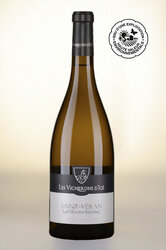 © Vignerons d'Igé mit freundlicher Genehmigung Vignerons d'Igé | Saint Véran